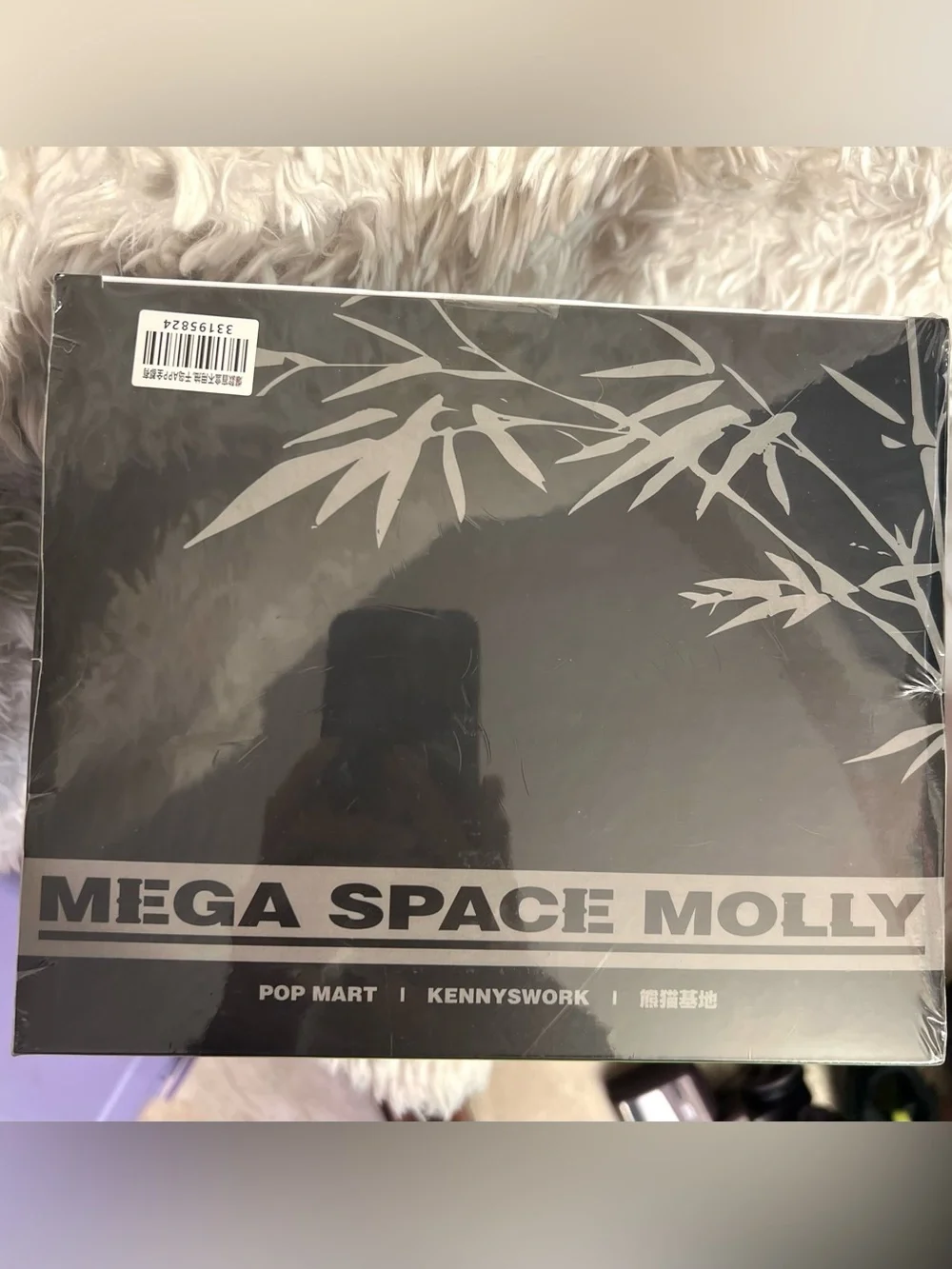 POP MART 🐼mega space
